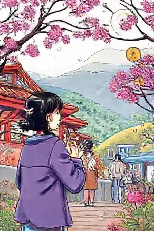 三月的风筝线少年在河堤放线场景的封面