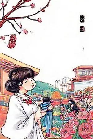 深潜者手册潜水员沉入深蓝水域的封面