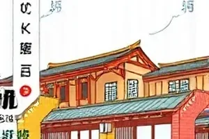 零号候车室凌晨空荡站台的横版封面