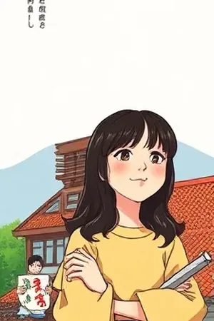 无人值守电台深夜调频台的封面